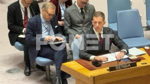 Jačanje saradnje s Rumunijom