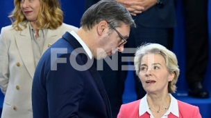 Primiti Srbiju u EU