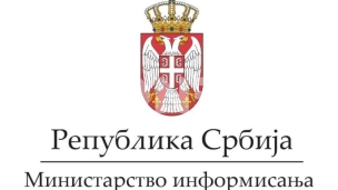 Registrovati pripejd brojeve 