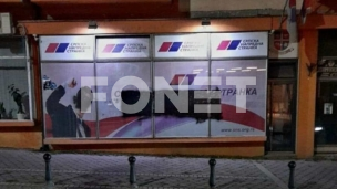Crnom bojom na SMS i Vučića