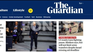 "Gardijan" napušta mrežu Iks