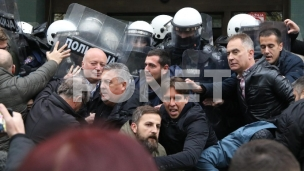 Prekinuti represiju