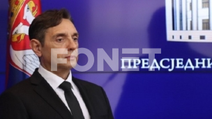 Poštujemo Dejton, volimo RS