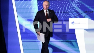 Sada imamo globalni sukob