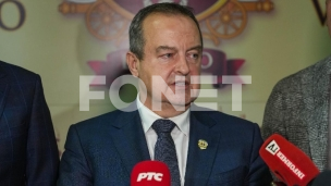 Komenoracija u Skupštini Srbije