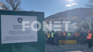 Nelegalna policijska baza 