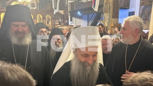 Bez Hrista nije Srbin