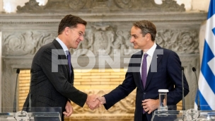 Bolja saradnja EU sa NATO