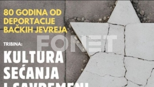 Kultura sećanja