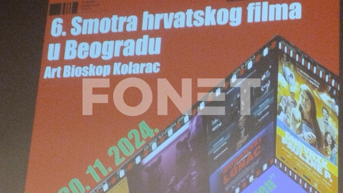 Smotra hrvatskog filma 