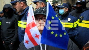 Gruzija prekida pregovore sa EU