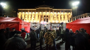 Protest zbog prekida pregovora 