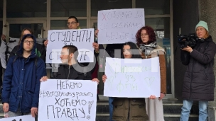 Podrška studentima, za dijalog