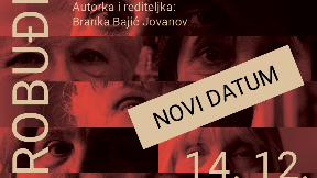 Nov datum početka festivala