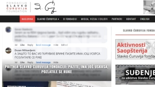 Osuda pretnji Fondaciji