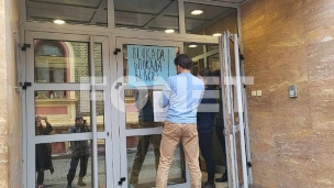 Blokirana Akademija umetnosti