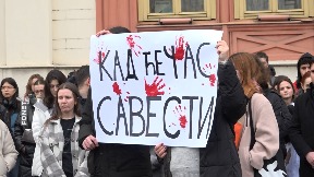 Blokada i na Studentskom trgu