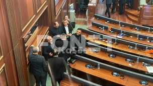 Srpska lista da napusti salu