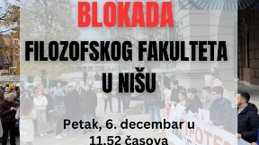 Poziv profesorima za podršku