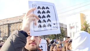 Tišina u Ruzveltovoj