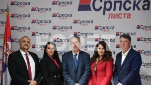 Srpska lista ide na izbore