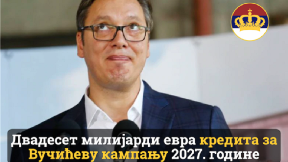 Ekspo za Vučićevu kampanju