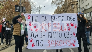 Studenti ispisuju istoriju