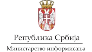 Poziv za širenje interneta 