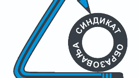 Obustava nastave u petak