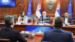 Srbija sprovodi reforme 