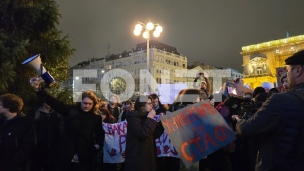 Podrška studentima