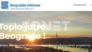 Osuda navoda medija 
