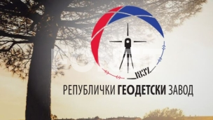 Rast cena nekretnina 