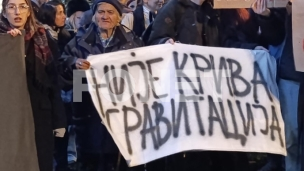 Borimo se za čovečanstvo