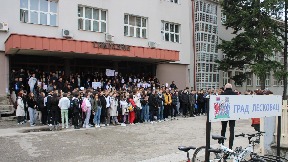 Zastao i Leskovac