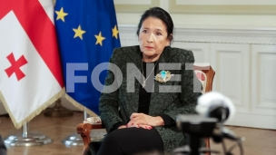 Nelegitiman izbor predsednika