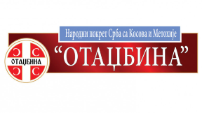 Studenti da istraju u buntu