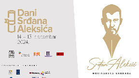 Otvoreni Dani Srđana Aleksića