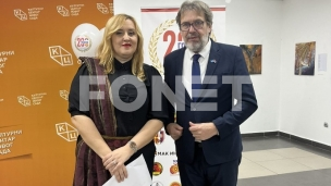 Doprinos makedonske zajednice