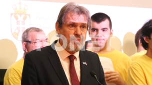 Dan nemačke nacionalne zajednice 
