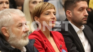 Izabrano pet potpredsednika 