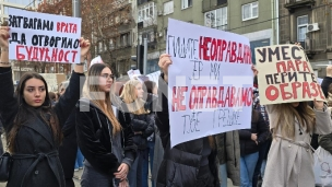 Studenti blokirali Bulevar