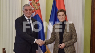 Saradnja sa Jermenijom 
