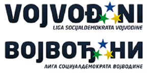 Odbornici uz gimnazijalce 