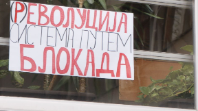 Blokada nastave od sutra