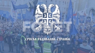 Radikali: Rušilačke bande