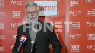 Izložba o 80 godina jedinstva