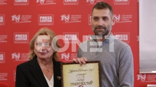 Dodeljene godišnje nagrade