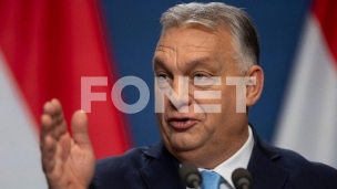 Pogubno povećanje za odbranu