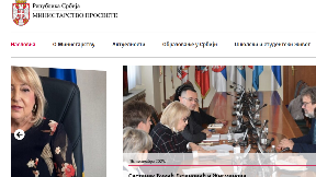 Otkazana tribina o zakonima